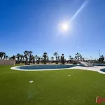 Terraza Estreno شقة